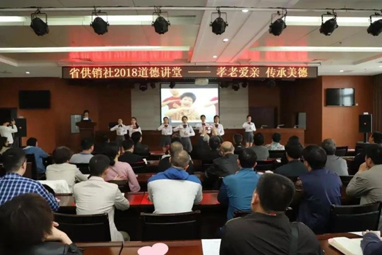 1525050326187840.jpg http://www.hncoop.com/d/file/p/2018-04-04/64e29ab741965bce5f4dfd4b1b8fa03b.jpg